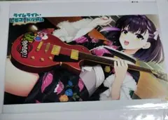 2025年最新】ライムライト•レモネードジャムの人気アイテム - メルカリ