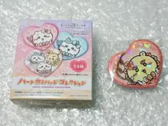 2026年最新】まじかるちいかわハート缶バッジの人気アイテム - メルカリ