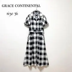美品✨GRACE CONTINENTAL チェック ベルテッド シャツワンピース