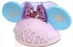 ディズニー アリエル イヤーハット 帽子 ディズニーシー ミニー