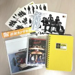 最終値下げ】嵐 デビュー当時 グッズ 2001-2002フォトカレンダーなど