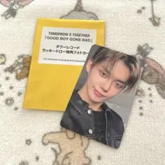 Riiina♡プロフ確認お願いします様 リクエスト 3点 まとめ商品