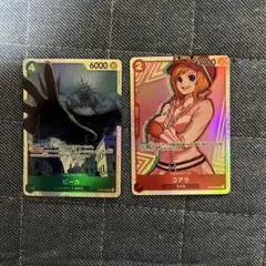 ワンピース　4枚SRまとめ売り