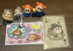 ワドルディセット