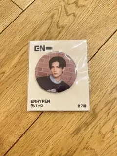 ENHYPEN ジェイ 缶バッジ ワンダケイ韓流商店 | . 💙新商品のお知らせ🔪 ENHYPEN 缶バッジが入荷