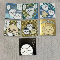 ちいかわ　ノベルティシール　ハチワレ　うさぎ　モモンガ　ラッコ　7枚セット