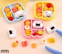 (717)お弁当　おにぎり　おかず　エビフライ　ポテト　ウインナー　卵焼き