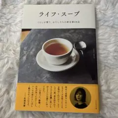 Item thumbnail for item 9902fce8-a462-4a56-bd04-66c102d01732