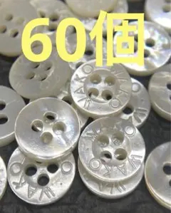 fraise様 リクエスト 2点 まとめ商品