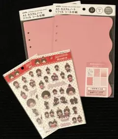 【新品】amifa A5シール台紙/モンチッチ ぷくっとシール 計4点セット