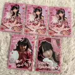 逃げ水あむ タレントカード