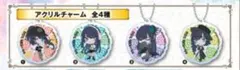 くら寿司 Ado　ビッくらポン ガチャ
アクリルキーホルダー　４種コンプリート