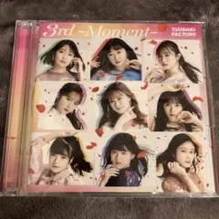 つばきファクトリー 3rd moment アルバム cd