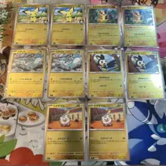 スタートデッキ100 バトルコレクション025収録のミラーカードまとめ売り