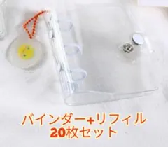 2026年最新】3穴バインダー 韓国の人気アイテム - メルカリ