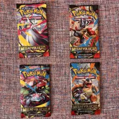 最安値】PITCH BLACK 4パック 英語版 ポケモンカードゲーム 海外版