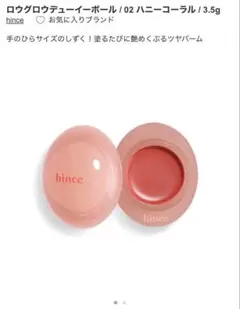 Item thumbnail for item 8d8cfcce-4907-4e91-9d3a-ea62e6c6a5ab