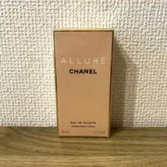 【新品未開封】CHANEL ALLURE 香水 50ml