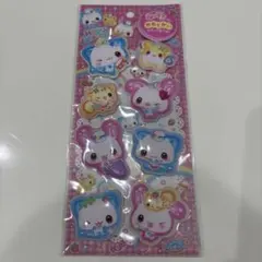 ハッピーマーチ