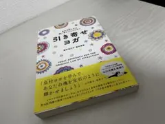 Item thumbnail for item 7d94b433-36b5-4cd2-94fc-08330f139090