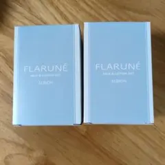 新品未開封 アルビオン　フラルネ　美白乳液と美白化粧水とコットン　FLARUNÉ