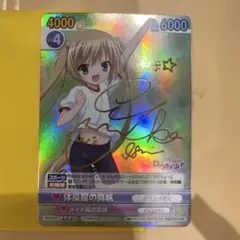 Item thumbnail for item fad06967-8d46-4a82-b857-6b193aed811d