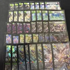 デュエルマスターズ 黒緑ケンジ デッキ　スリーブ付き