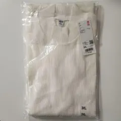 【新品】ユニクロ　リブハイネックT　長袖　オフホワイト　3XL