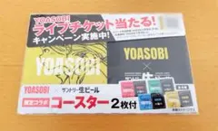 Item thumbnail for item 55a4f8a2-dae5-4e24-8632-b964618ac494