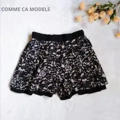 コムサモデルズ /リバーシブル ショートパンツ【M】 黒 　フレア