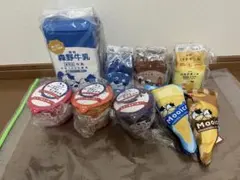 布小物作家ぎゅっと。9点セット