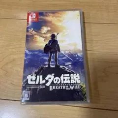 ゼルダの伝説 ブレス オブ ザ ワイルド