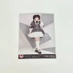齋藤樹愛羅 生写真 チュウ 年末年始歌番組2025衣装 - メルカリ