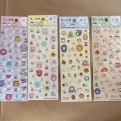 ちいかわ うさぎ ハチワレ スケジュールシール A BCD