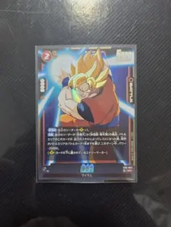ドラゴンボール フュージョンワールド 孫悟空 ST01-004 - メルカリ