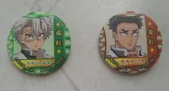 Item thumbnail for item a6eea0e2-c6e6-4941-b8b7-9edc62862378