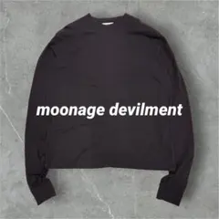 moonage devilment ロンT スウェットのサムネイル