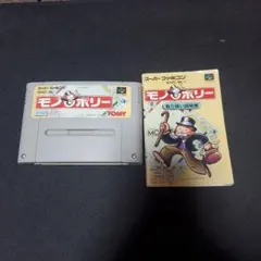 Item thumbnail for item 7f8a6dce-d3ba-4e7f-89d1-27ddf8a07c72