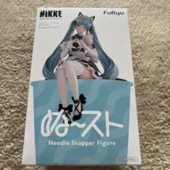 NIKKE プリバティ ぬーどるストッパーフィギュア