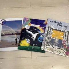 エルメス 雑誌　ルイヴィトン雑誌　セット！