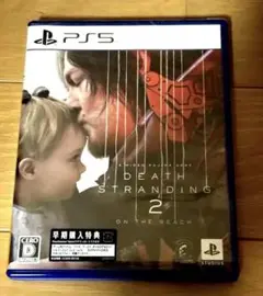 DEATH STRANDING 2 PS5