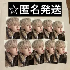 JO1 HIMP 白岩瑠姫 通常盤 10枚セット