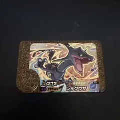 ポケモンフレンダ レガシーピック レックウザ