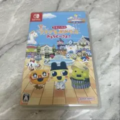 たまごっちのプチプチおみせっち おまちど～さま! Switchソフト