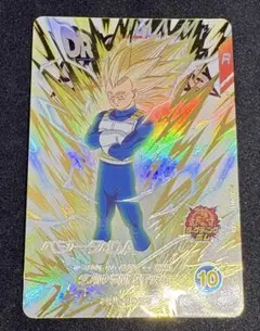 ドラゴンボールダイバーズEXR EX6-004 ベジータ:DA（白かけあり価格）