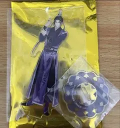 Item thumbnail for item 39ff56d0-b205-4e34-ab5f-f675528a18c3