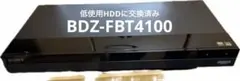 ソニー BDZ-FBT4100 4TB 3番組 ブルーレイレコーダー