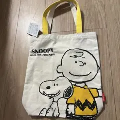タグ付き新品　ピーナッツ　スヌーピー チャーリーブラウン　トートバッグ