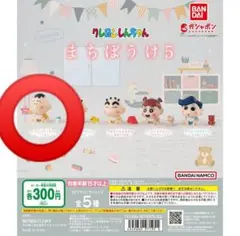 Item thumbnail for item 760f03c7-85f4-450a-bfed-43fca2b00826