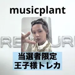 J⭐︎様 リクエスト 2点 まとめ商品